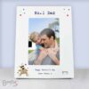 Personalised Boofle Stars 4x6 Photo Frame