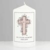 Personalised Floral Cross Pillar Candle